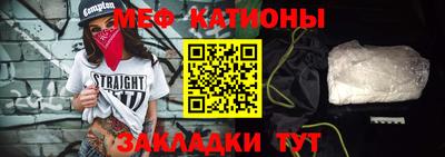 винт Бузулук