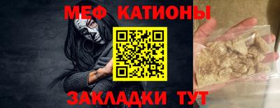 винт Бузулук