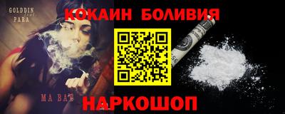 винт Бузулук