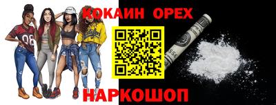 apvp Бугуруслан