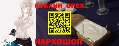винт Бузулук