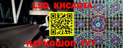 apvp Бугуруслан