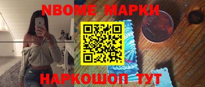 альфа пвп VHQ Будённовск