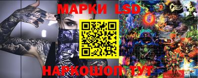 винт Бузулук
