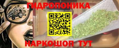 винт Бузулук