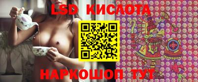 альфа пвп VHQ Будённовск