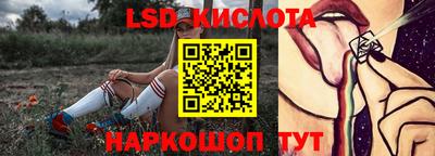 альфа пвп VHQ Будённовск