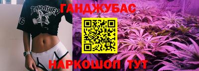 apvp Бугуруслан