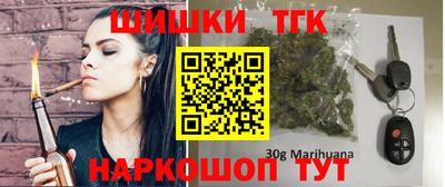 винт Бузулук
