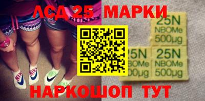 альфа пвп VHQ Будённовск