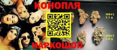 apvp Бугуруслан