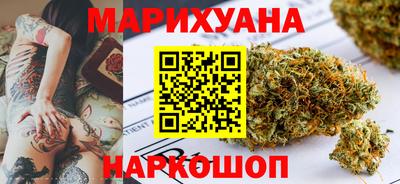 винт Бузулук