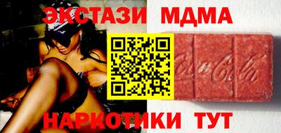 apvp Бугуруслан