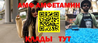 apvp Бугуруслан
