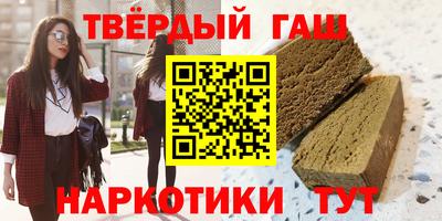 apvp Бугуруслан