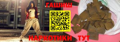 винт Бузулук