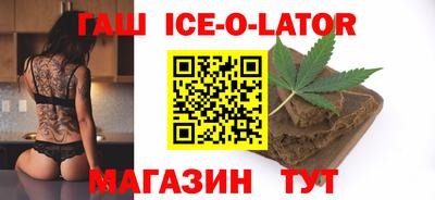 apvp Бугуруслан