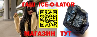винт Бузулук