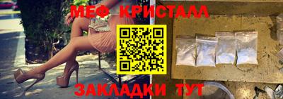 винт Бузулук