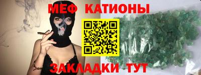 винт Бузулук