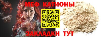 apvp Бугуруслан